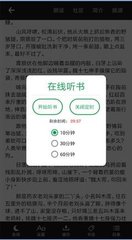 鸭脖娱乐APP官方下载